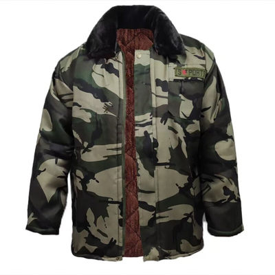 裕源鼎兴户外工作服 冬季棉普通款大雁（短款）无帽小号（适合100-120斤）