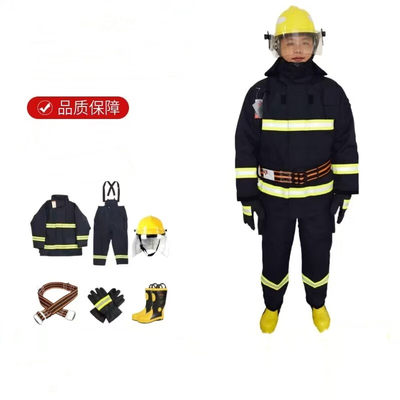 逸勍防护五件套 17款