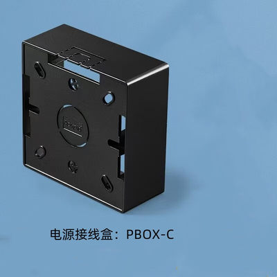 裕源鼎兴电源接线盒PBOX-C