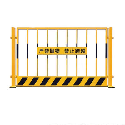 裕源鼎兴 基坑护栏 高1.2米 宽2米 7.5KG（一个立柱+一个网片）备注：不含螺栓