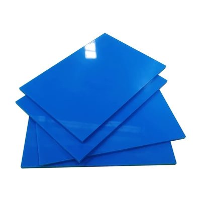 裕源鼎兴 阳光防护板 PP板 蓝色 1200*1800*3