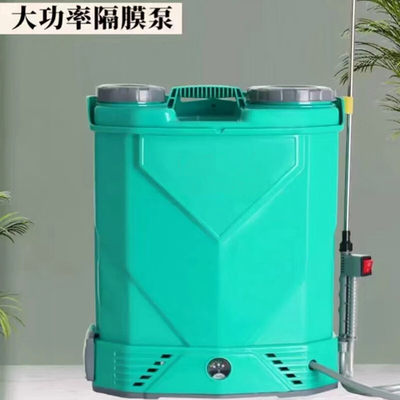 艾博汇 电动喷雾器 计价单位：个