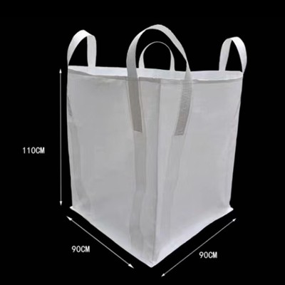 逸勍 吨袋 90*90*110 载荷1.5T 平底开口吨包