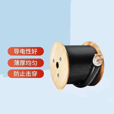 竹江铜芯电缆YJV22-0.6/1KV-4*240+1*120铠装