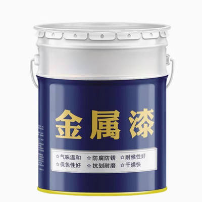 油漆 计价单位：组