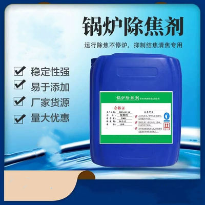 亚珠灰容催化剂 YZ-03 25公斤/桶