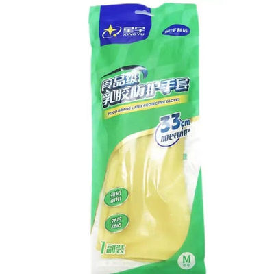 星宇 Y958 乳胶手套 1副/袋 200副/箱 计价单位：箱
