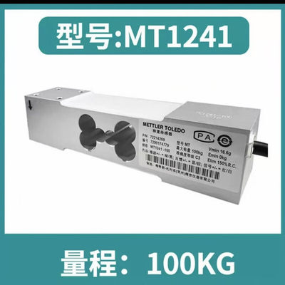 托利多称重传感器型号 MT124T-100