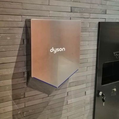 戴森烘手机HU02灰色