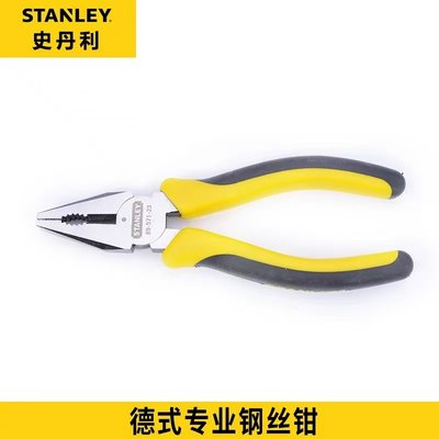 史丹利 德式专业钢丝钳