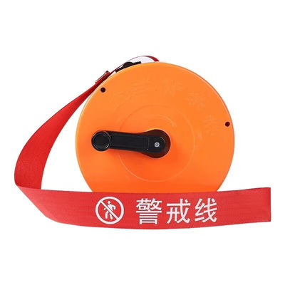 予承盒式安全警示带 宽5cm长30m