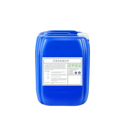 亚珠 氧化性除菌剂 YZ-813 25公斤/桶